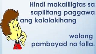 sapilitang jinakol|Gusto Na Niyang Magpakantot.